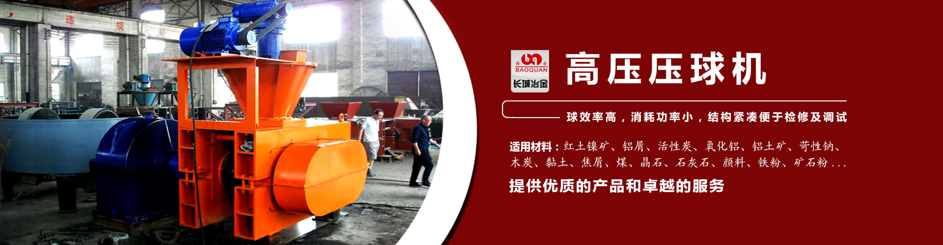 全民彩票官网app下载安装